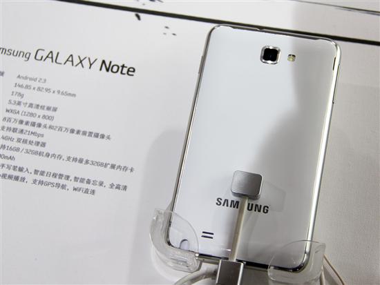 三星GALAXY Note梦幻白