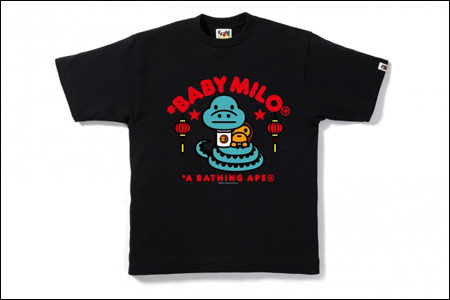 日本品牌 A Bathing Ape 推出2013蛇年休闲系列