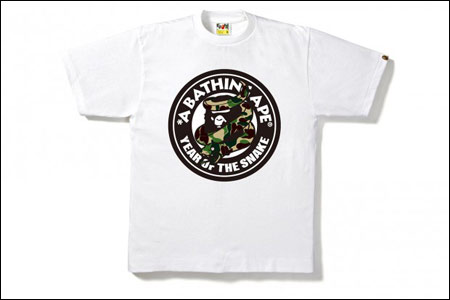 日本品牌 A Bathing Ape 推出2013蛇年休闲系列