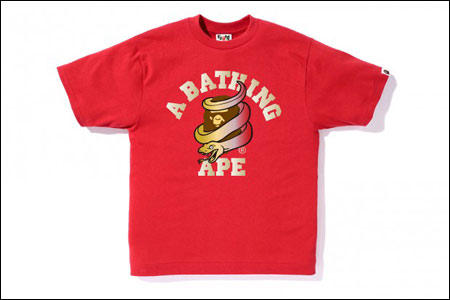 日本品牌 A Bathing Ape 推出2013蛇年休闲系列