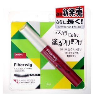 Dejavu Fiberwig 魔法睫毛膏