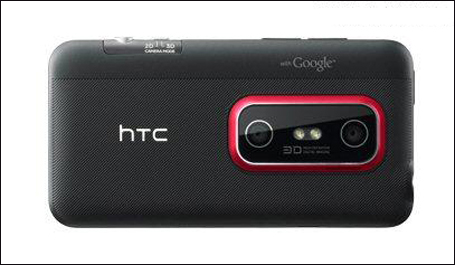 HTC EVO 3D