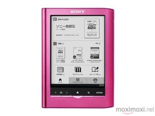 （原文：ソニー 電子書籍 Reader PocketEdition 5インチ（ピンク） PRS-350-P）