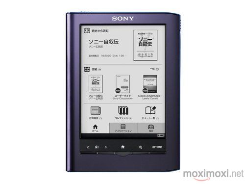 （原文：SONY(ソニー)電子書籍リーダー　Pocket Edition/5型 ブルー PRS-350-L） 