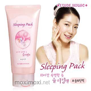 the ETUDE House 保湿睡眠面膜 