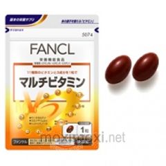 新版日本原装FANCL 综合/复合维生素 90日量