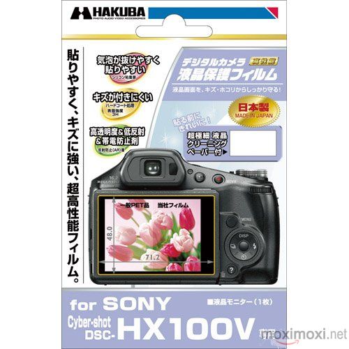 专业护膜 AR 索尼数码镜头 HX100V E-1989 Azumi 液晶屏保护膜（原文：エツミ 液晶保護フィルム プロ用ガードフィルムAR SONY Cyber-shot HX100V 対応 E-1989） 