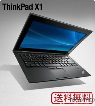 ThinkPad X1：第2世代インテル Core i5プロセッサー搭載 バリューパッケージ(Windows7 / 13.3型 / Core i5-2520M / 4GB メモリー / 320GB HDD / オフィスなし) 