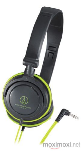 音频技术 ポータブルヘッドホン 氢氧化铝 SJ11 BGR（原文：audio-technica ポータブルヘッドホン ATH-SJ11 BGR） 