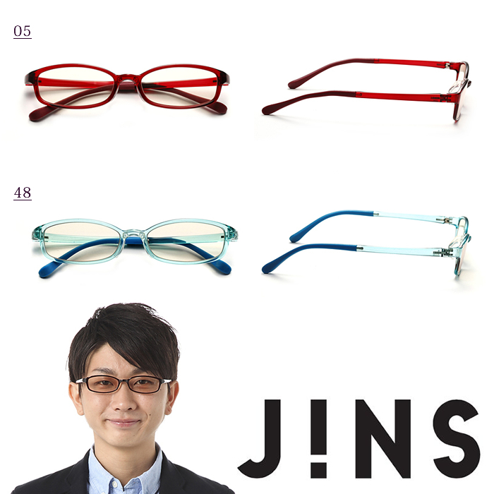 眼睛的保护伞——JINS PC眼镜