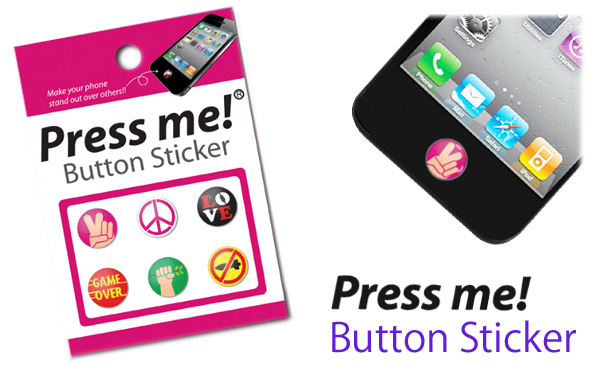 Press me！Button Sticker（home立体按键贴）