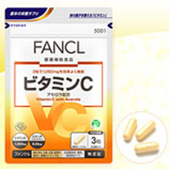 FANCL樱桃配方维他命C（VC）