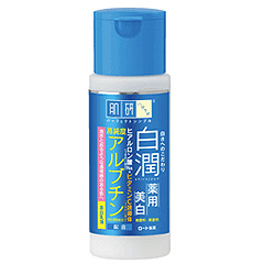 肌研 日本原装 白润 美白乳液140ml